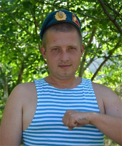 Єманов Олексій Петрович
