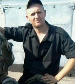 Фігурський Артур Сергійович