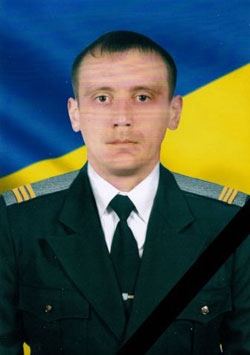 Гафіч Володимир Петрович