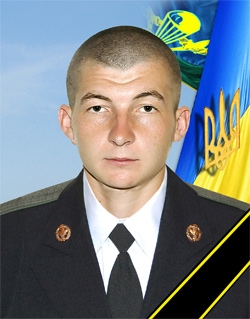 Галай Андрій Миколайович