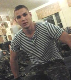 Галянт Віталій Ігорович