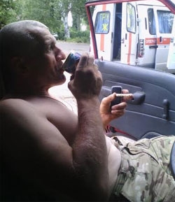 Ганя Іван Іванович