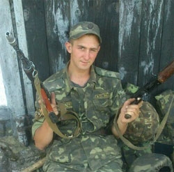 Гаврилюк Сергій Євгенович