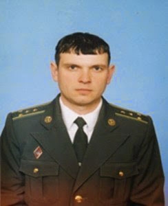 Георгієв Дмитро В'ячеславович