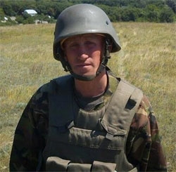 Гопонько Віталій Михайлович