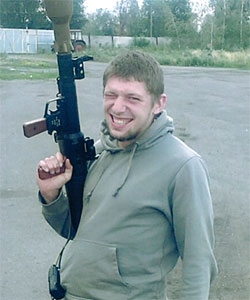 Грек Андрій Анатолійович