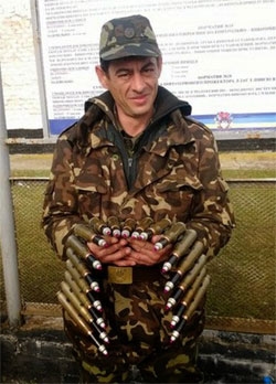 Григорович Олександр Валентинович