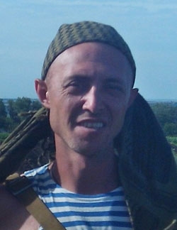 Гуцул Едуард Григорович
