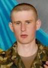 Іщук Олександр Сергійович