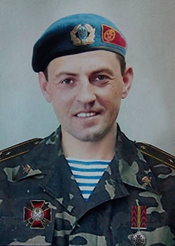 Какалюк Олександр Валентинович