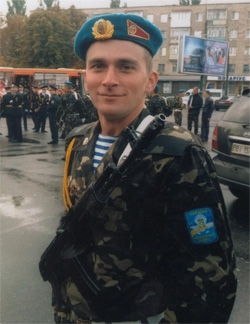 Кандела Володимир Васильович