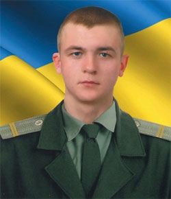 Киричук Сергій Володимирович
