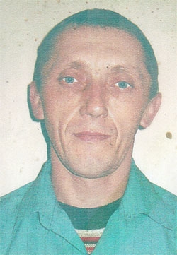 Клименко Євген Олександрович