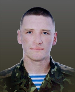 Коган Андрій Ігорович