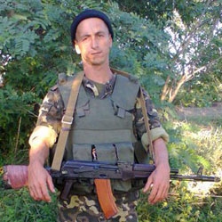 Колотило Олександр Ілліч
