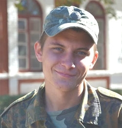 Кондаков Олександр Володимирович