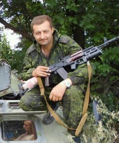 Коновалов Олексій Ігоревич