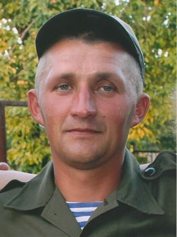 Король Віталій Сергійович
