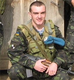 Коваль Максим Олександрович