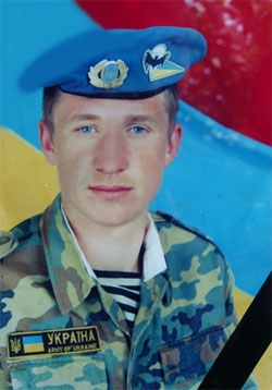 Ковальчук Олександр Володимирович