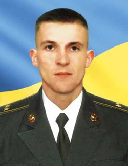 Коваленко Юрій Вікторович