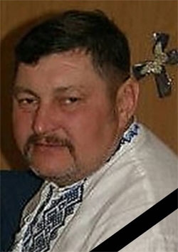 Кравченко Юрій Вікторович