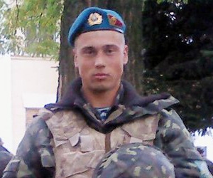 Куриленко Дмитро Олександрович