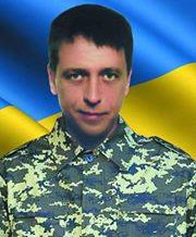 Лазаренко Павло Миколайович