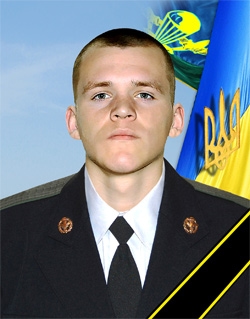 Ліщинський Павло Миколайович