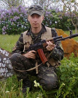 Ляшук Тарас Іванович