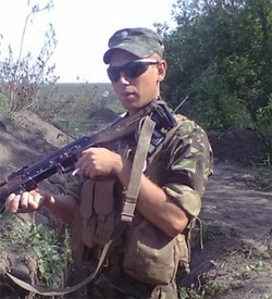 Майданюк Андрій Владиславович