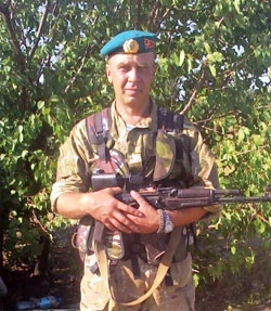 Маковєй Сергій Олександрович