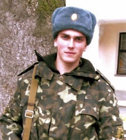 Максимчук Станіслав Вікторович