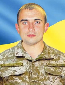 Матвієнко Андрій Віталійович