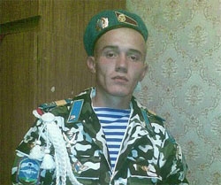 Мендель Роман Володимирович