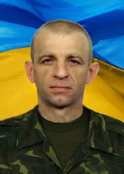 Митник Анатолій Михайлович