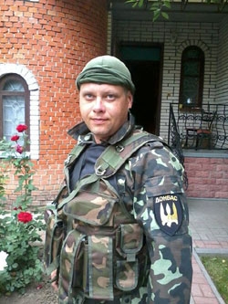 Мочалов Олександр Ігорович
