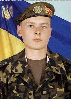 Оліферчук Юрій Леонтійович