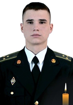 Ончуров Сергій Олександрович