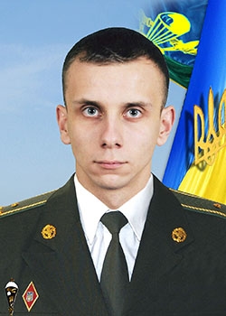 Пасельський Назар Миколайович