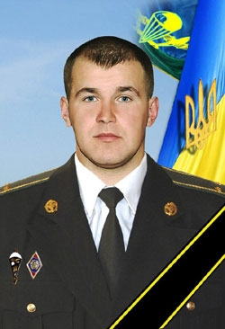 Пасевич Іван Григорович