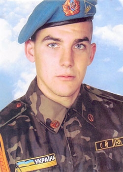 Пашковський Вадим Вікторович