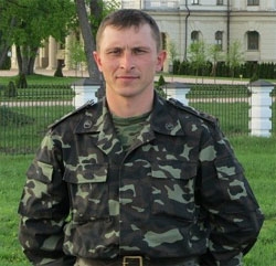 Плохой Андрій Віталійович