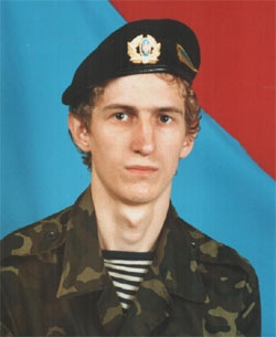 Полегенько Дмитро Павлович