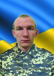 Пресняков Володимир Миколайович