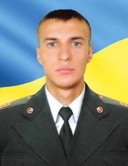 Придатко Дмитро Миколайович