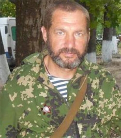 Романенко Олександр Трохимович