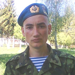 Саванчук Віктор Юрійович