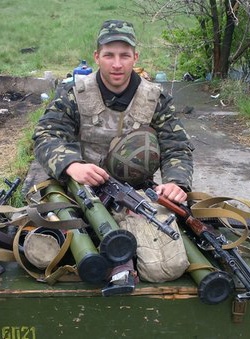 Серебряков Олександр Вікторович