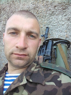 Шевчук Сергій Мирославович
